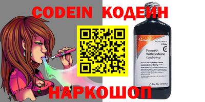 кокаин Тара