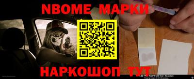 кокаин Тара