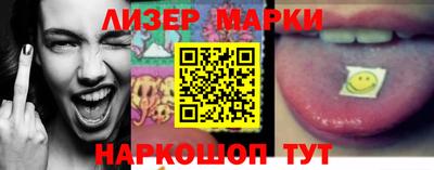 кокаин Тара