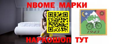 кокаин Тара