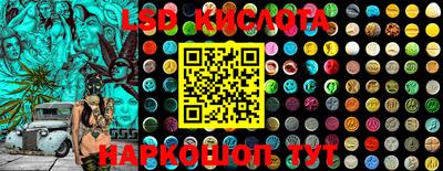 2c-b Тверь
