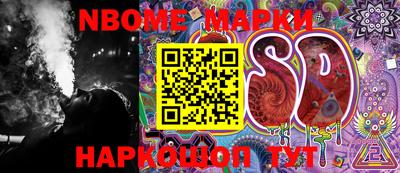 кокаин Тара