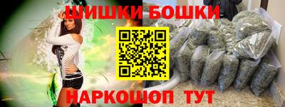 кокаин Тара