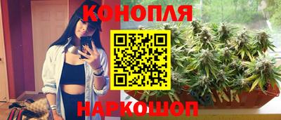 2c-b Тверь