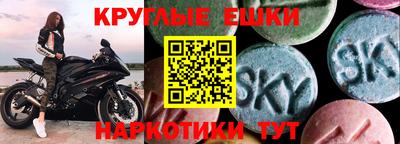кокаин Тара