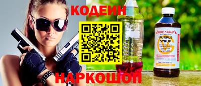 кокаин Тара