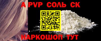 2c-b Тверь