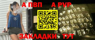 кокаин Тара
