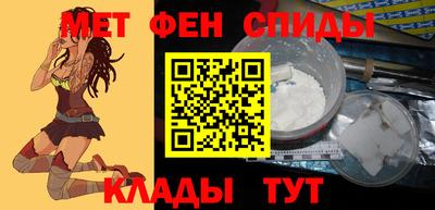 кристаллы Татарск