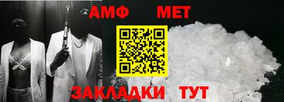 2c-b Тверь