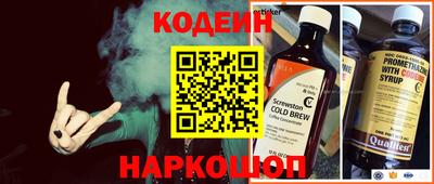 кокаин Тара