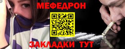 2c-b Тверь